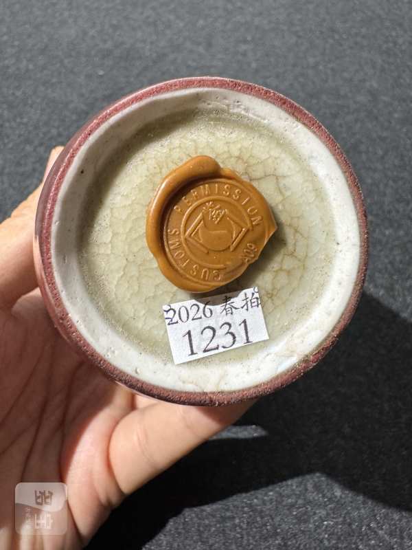 清康熙 郎窑红釉萝卜瓶 - 图6